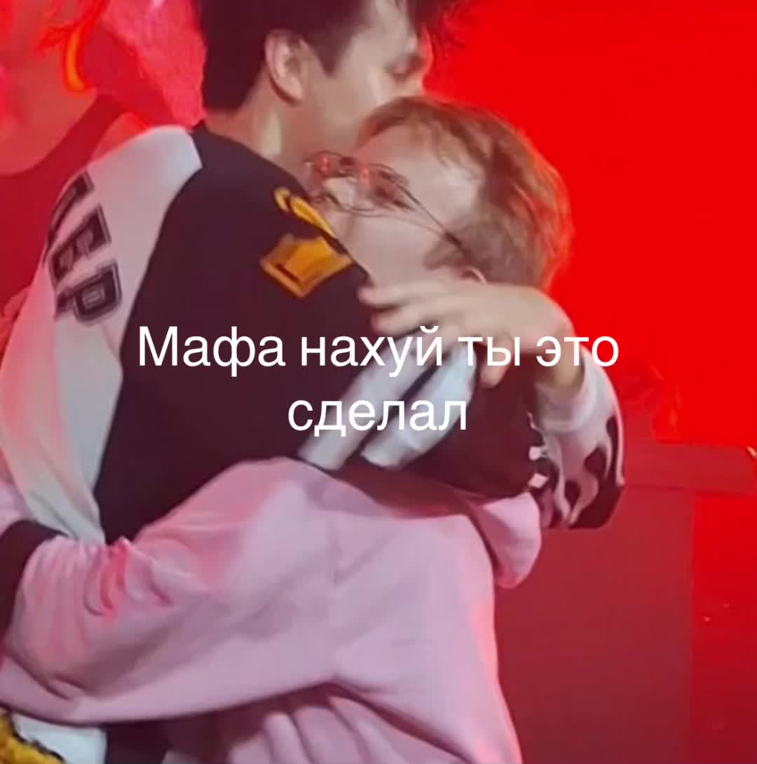 @ЭНДВИ