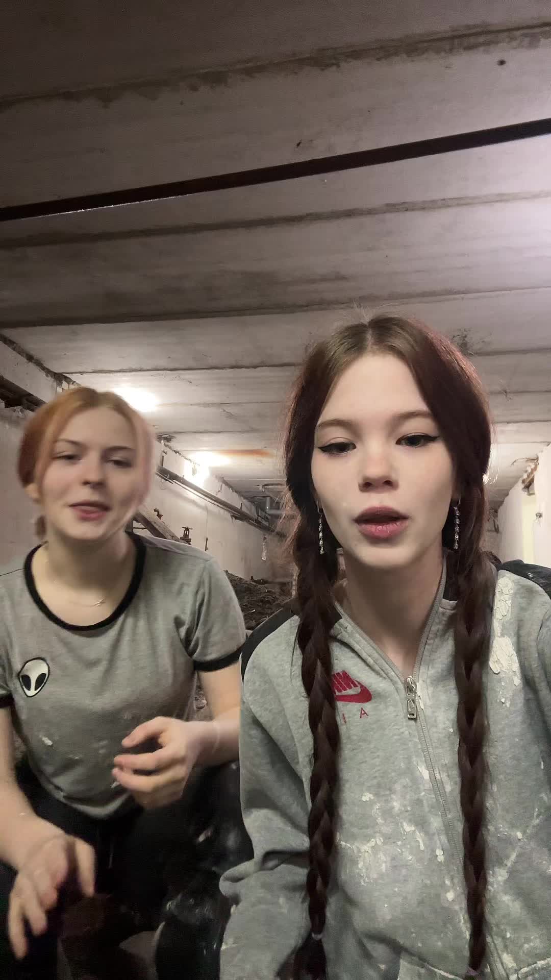@аниксер