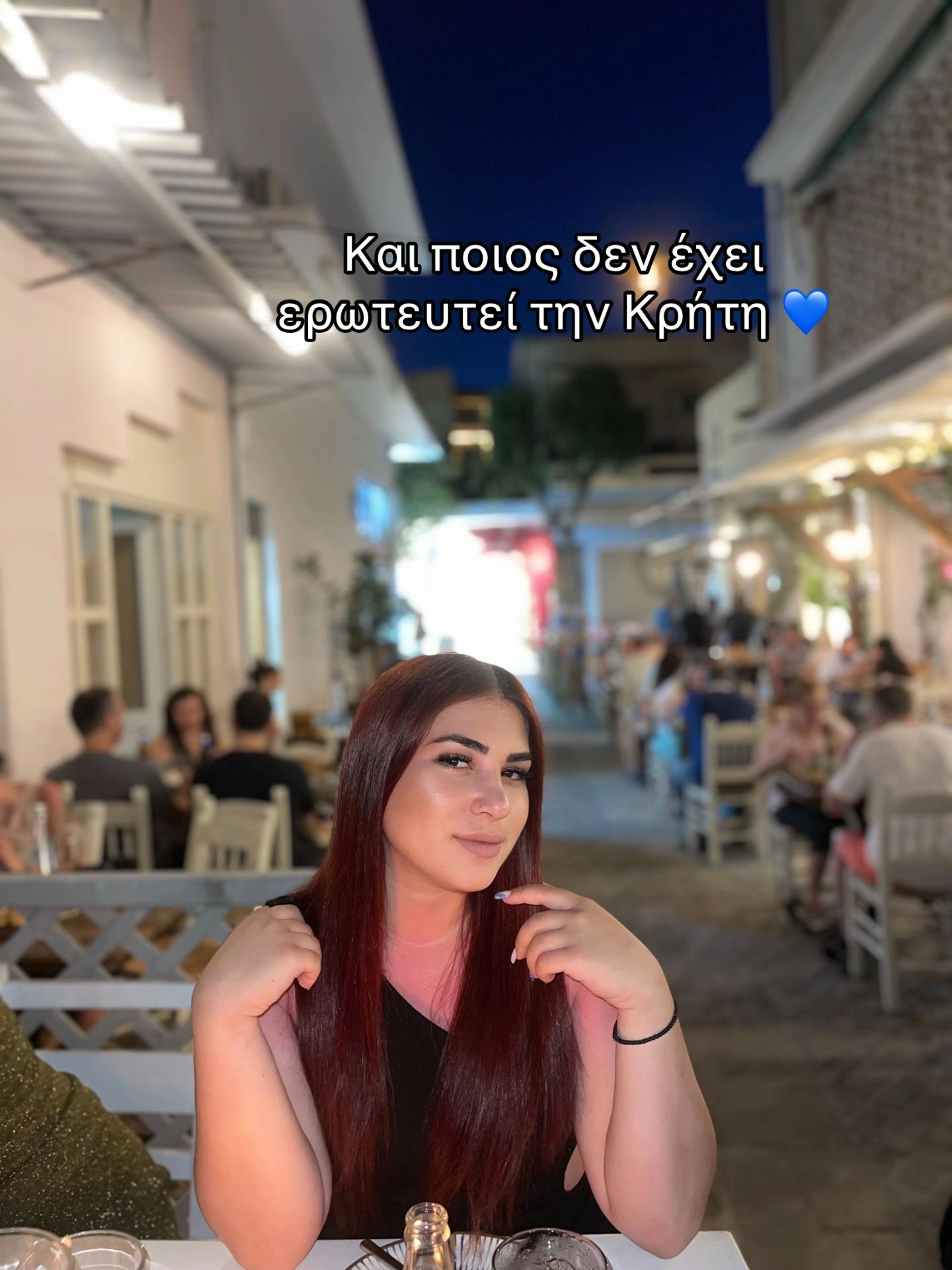 @Christalla