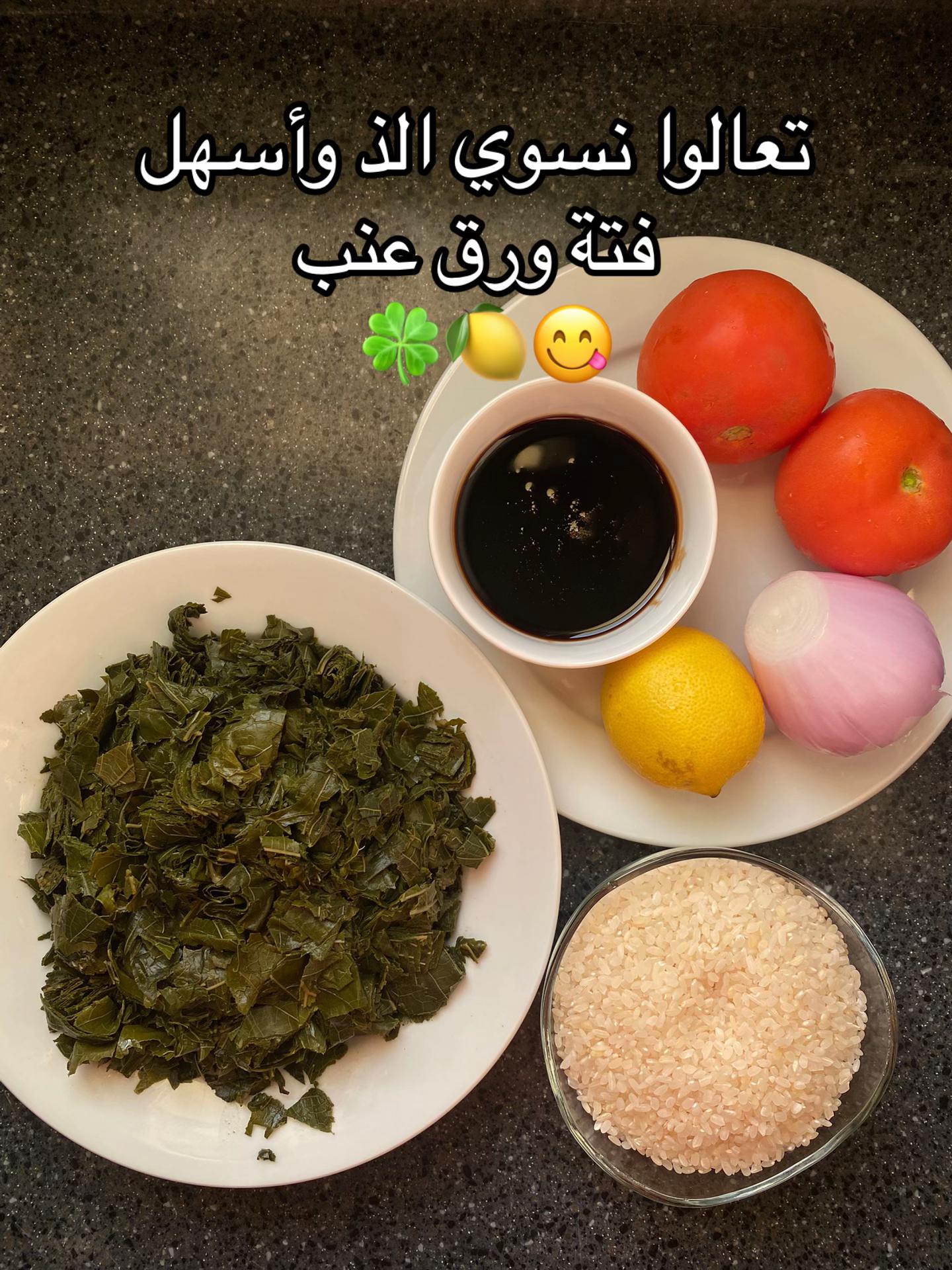 @ميمو🎠