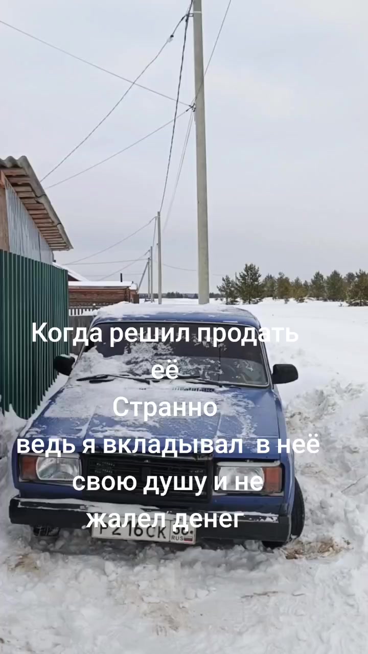 @Убит тобой🖤