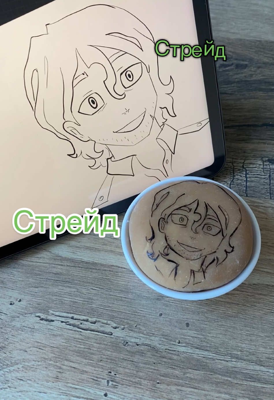 @Myaoow