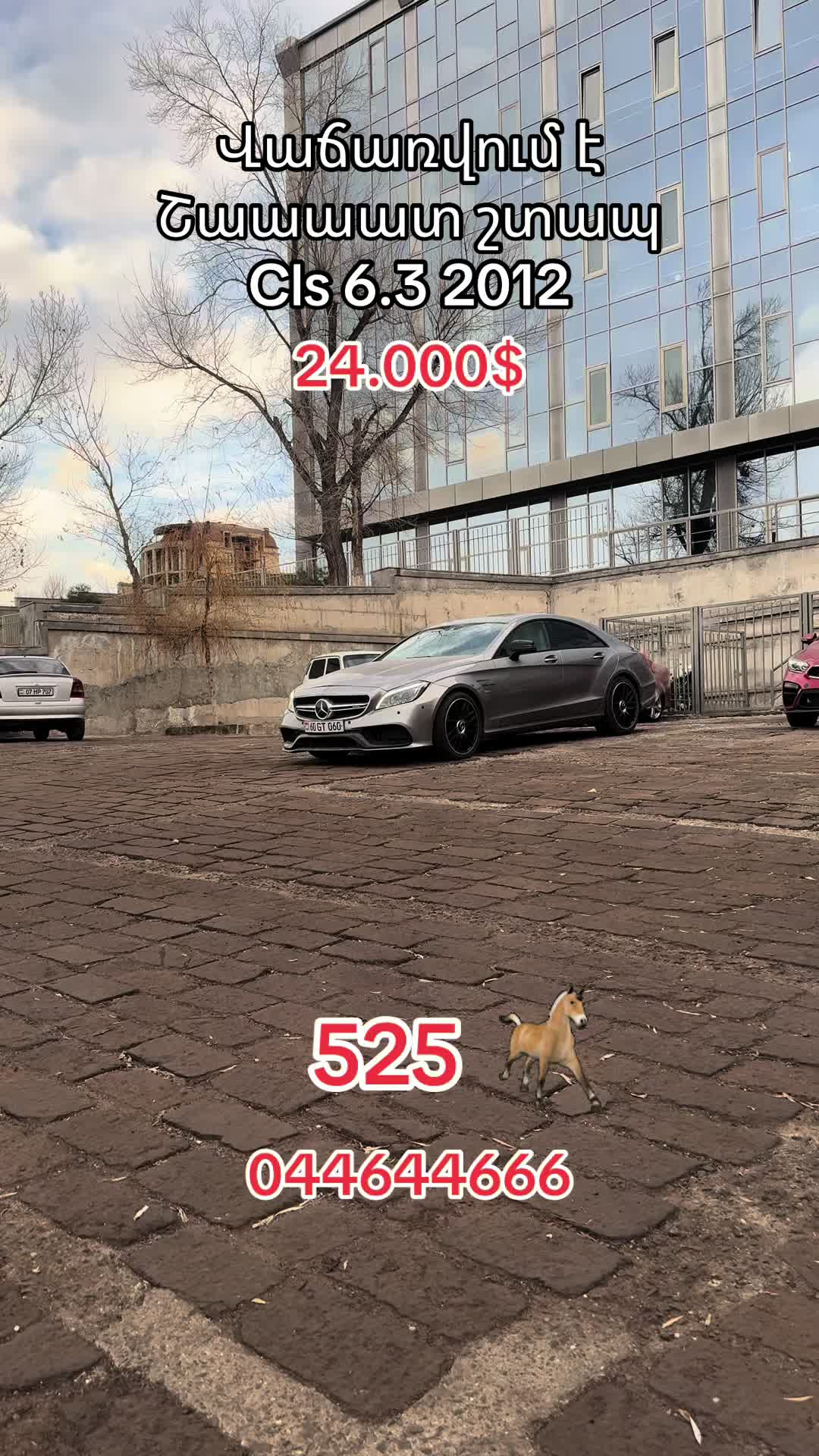 @60gt060