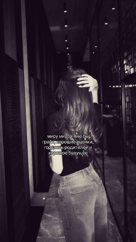 @𝓏𝒽𝒶𝓃𝒾𝓀𝑜