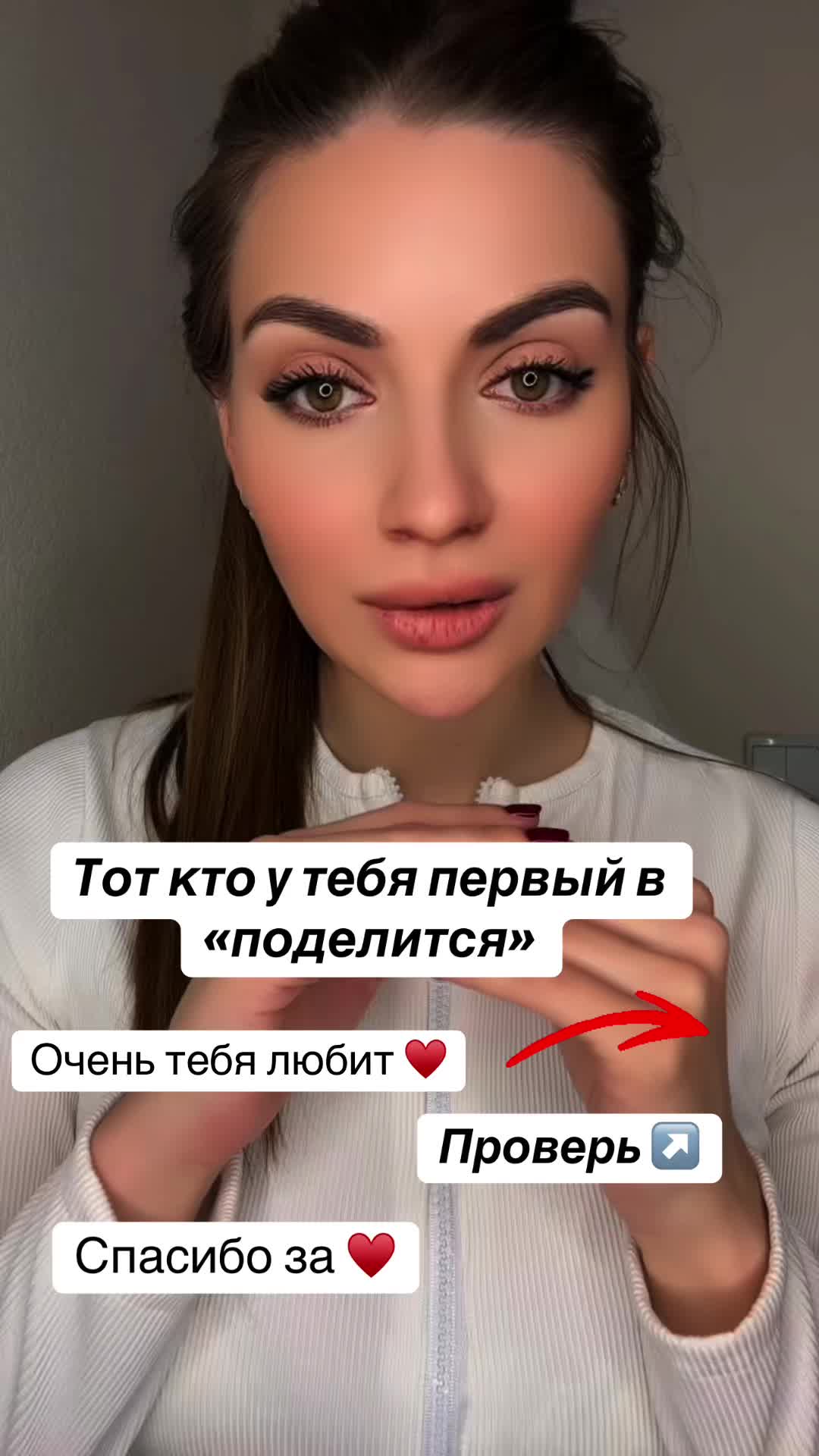 @aleno4ka_kleopatra88888