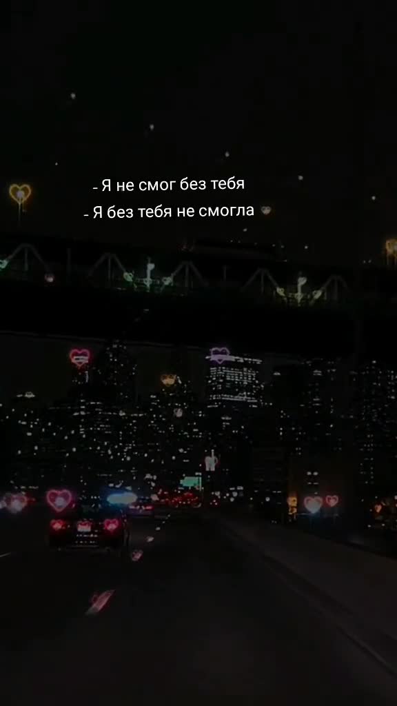 @Лисёнок