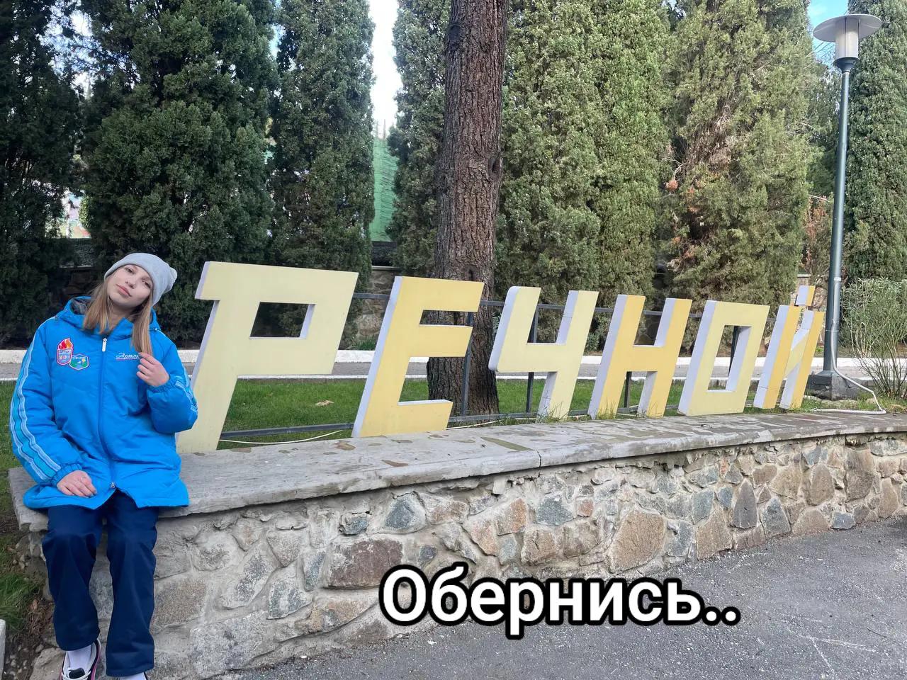 @milenka09