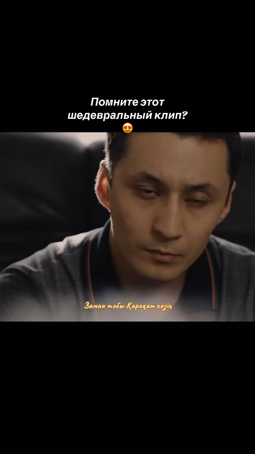 @jangaq