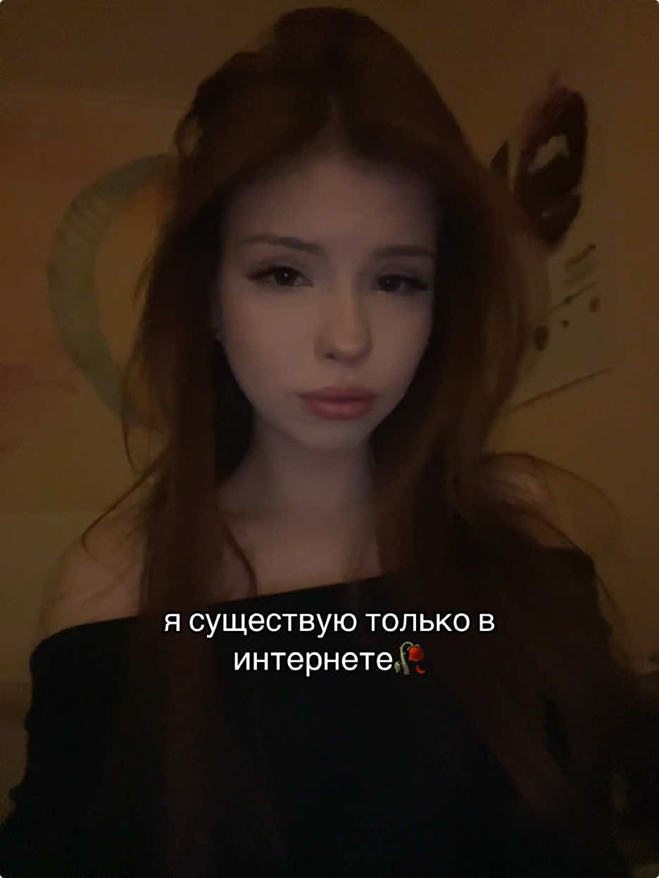 @ветмуля