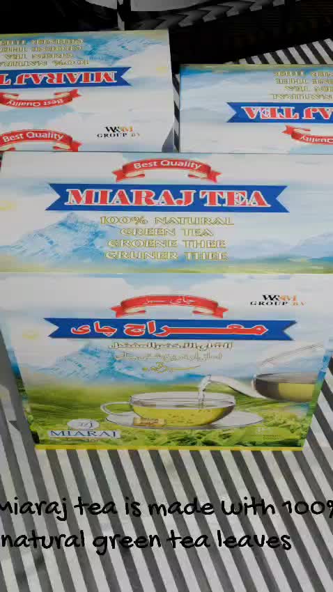 @Miaraj