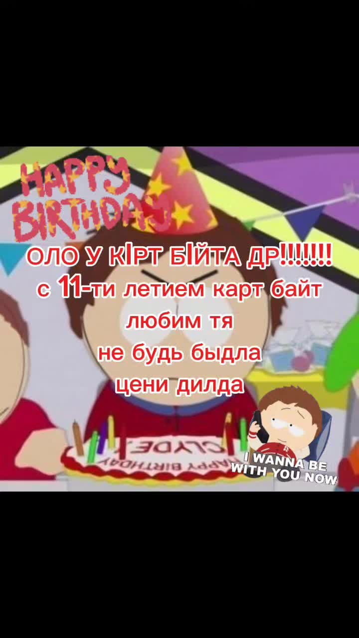 @клаед-минифурри!&iexcl;&iexcl;!!👅🦖