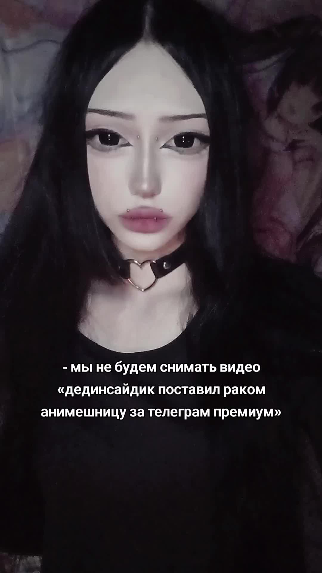 @тгк: sonyummy