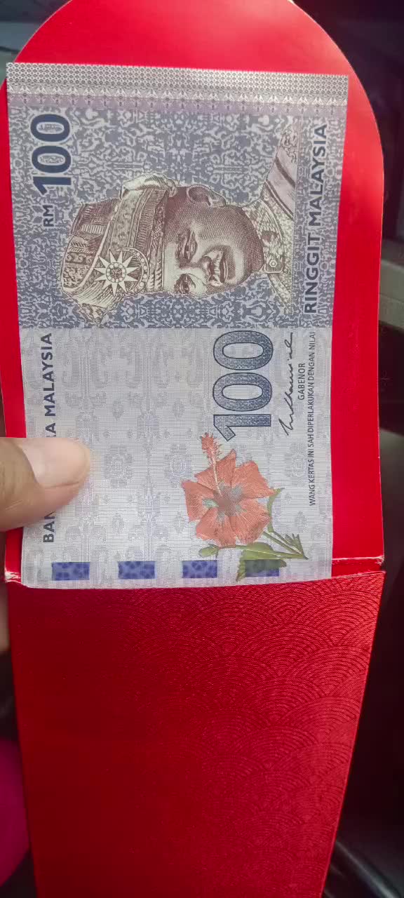 @AKAK YATI