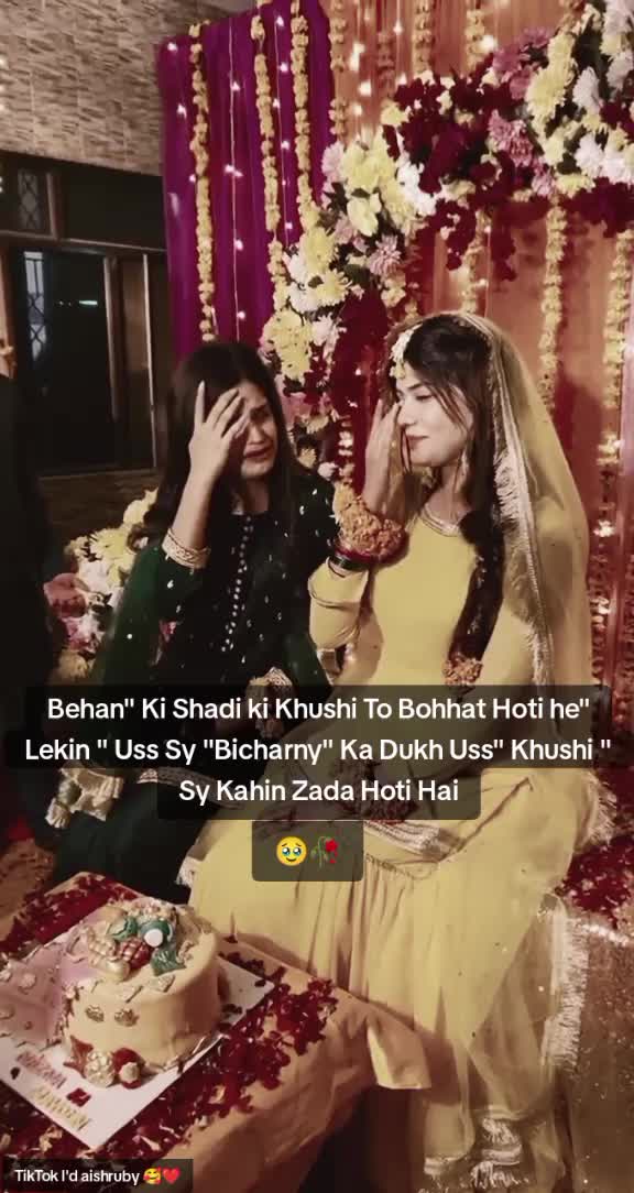 @AishiRuby🥀🫀