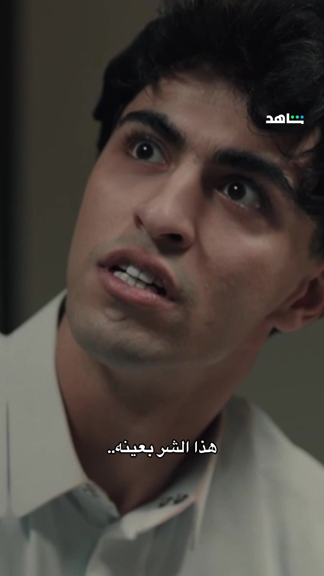 @MBC Shahid