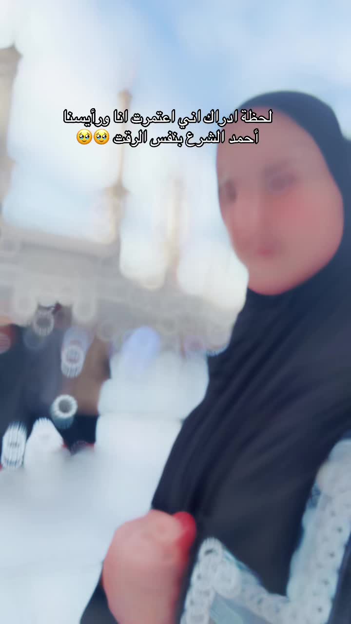 @حنيـــــــن 💚💚
