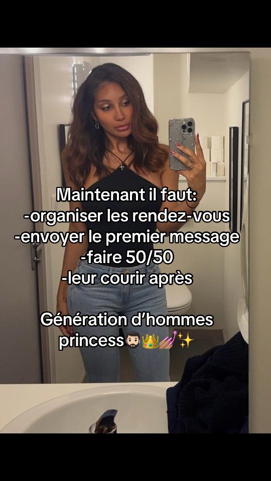 @Peyton.thb 🇫🇷