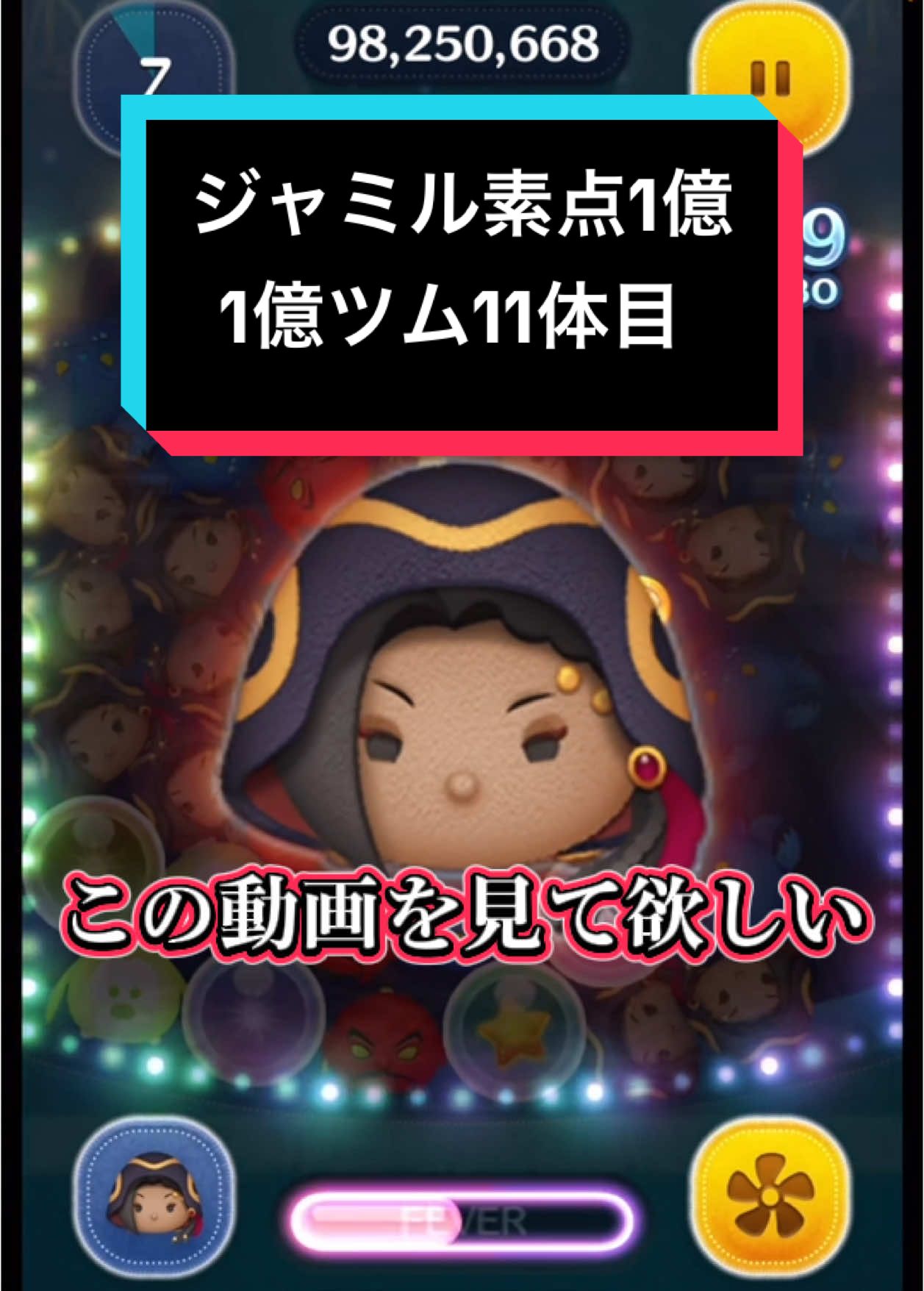 @鬼神もうしご