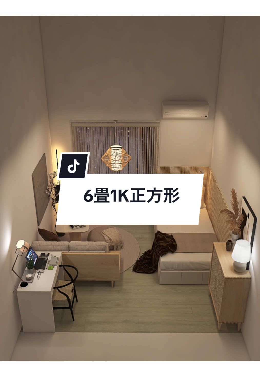 @INTERIOR DOJYO／インテリア道場
