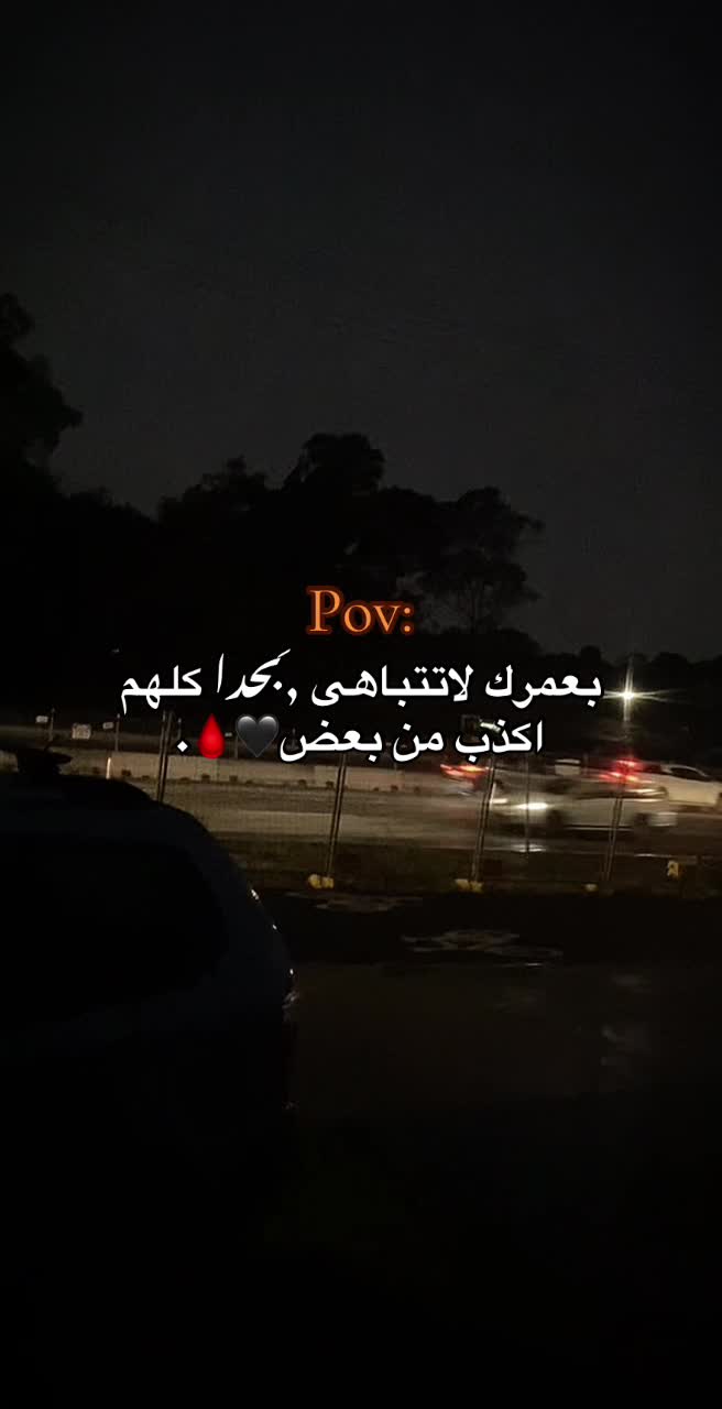 @االحِلبيهۃَِۃَِ١🎀.