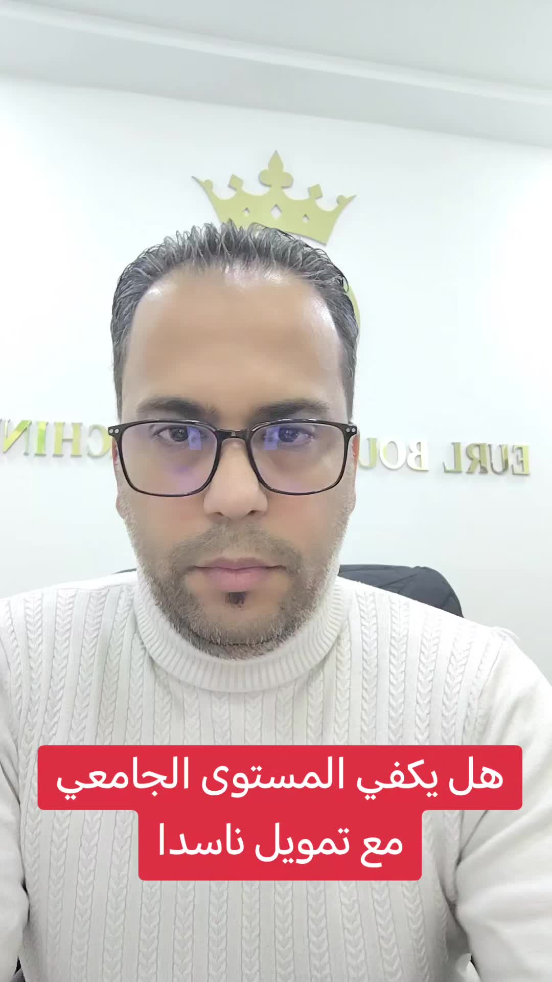 @بوبكر بوزحزح