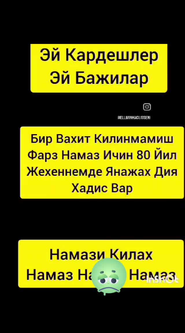 @Rafael