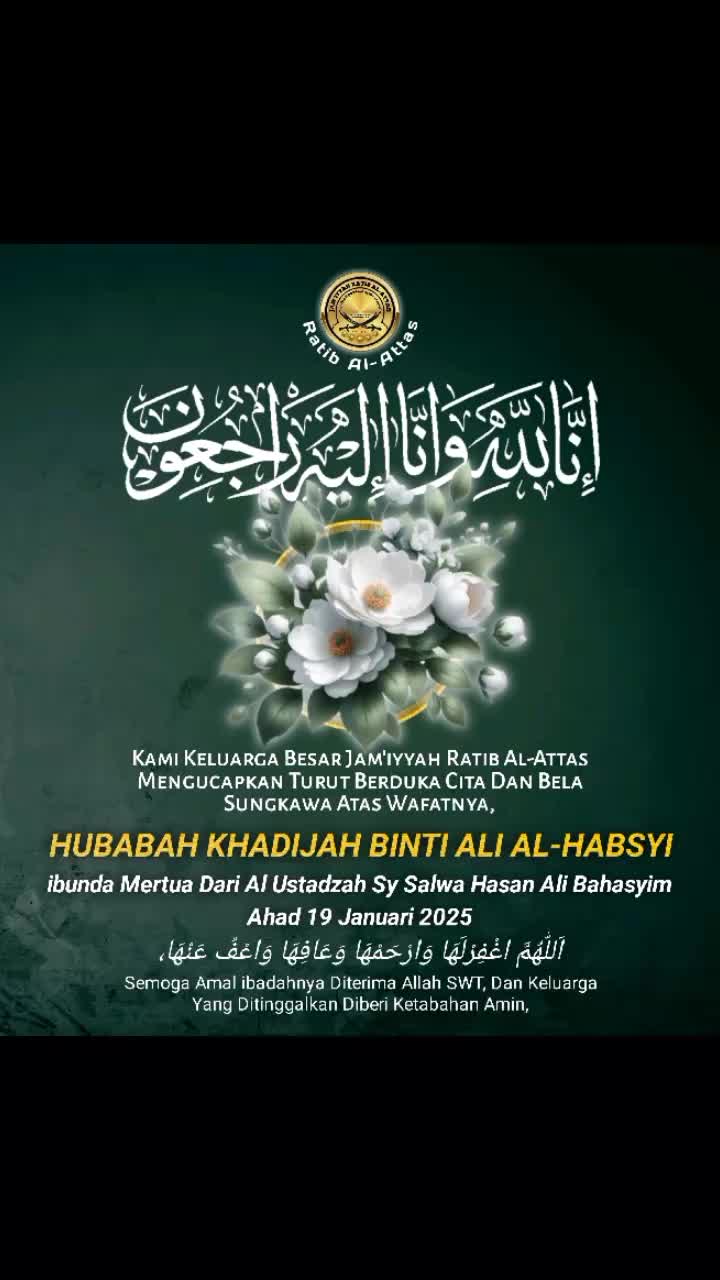 @RATIB AL-ATTHAS