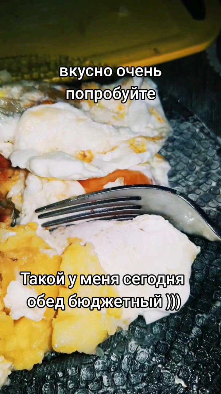 @🧿Настя🧿