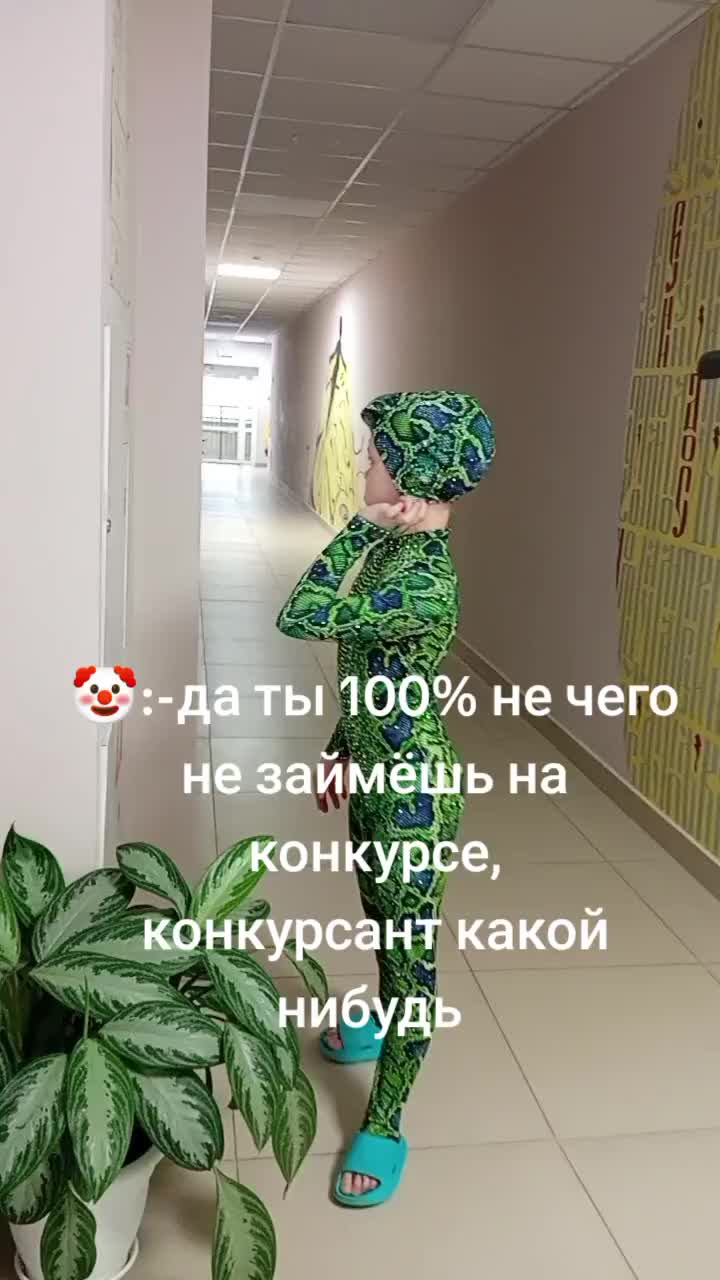 @🫧Арусикс🌷