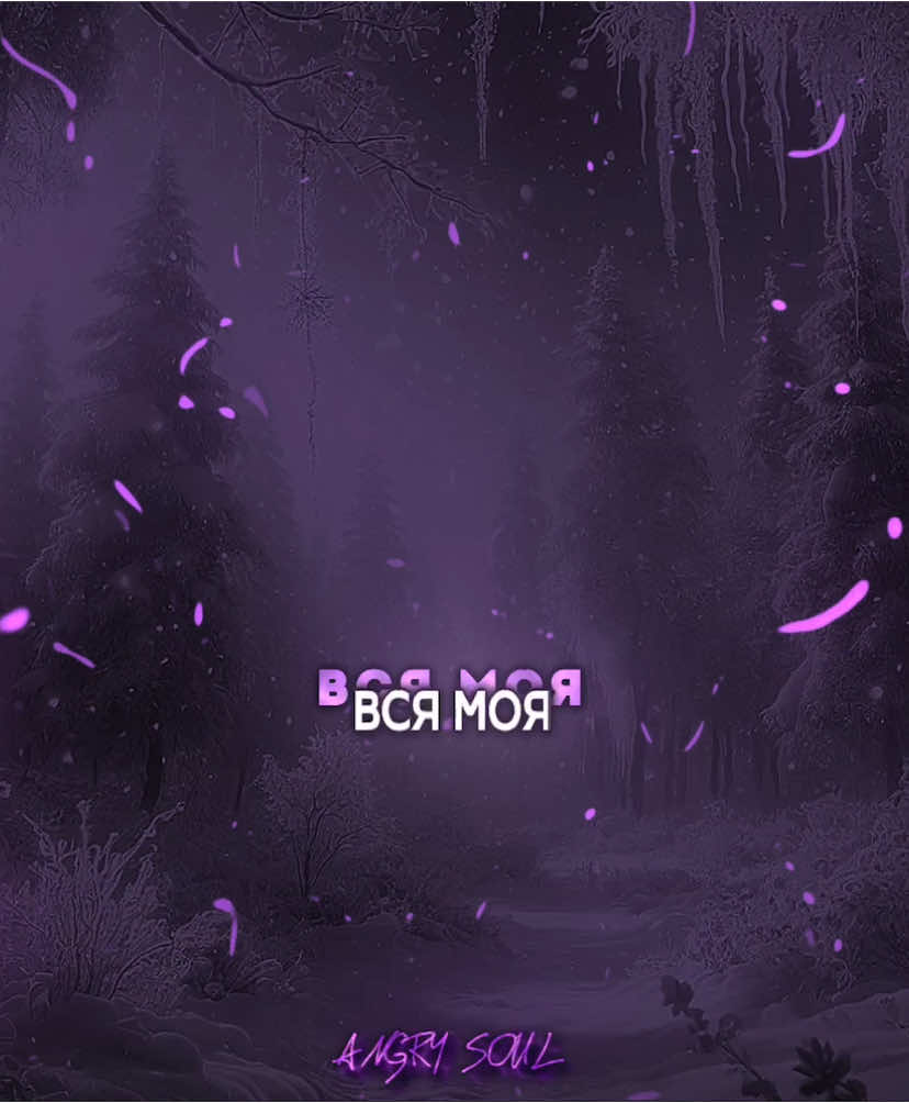@𝐥𝐲𝐫𝐢𝐜𝐬ᡣ𐭩