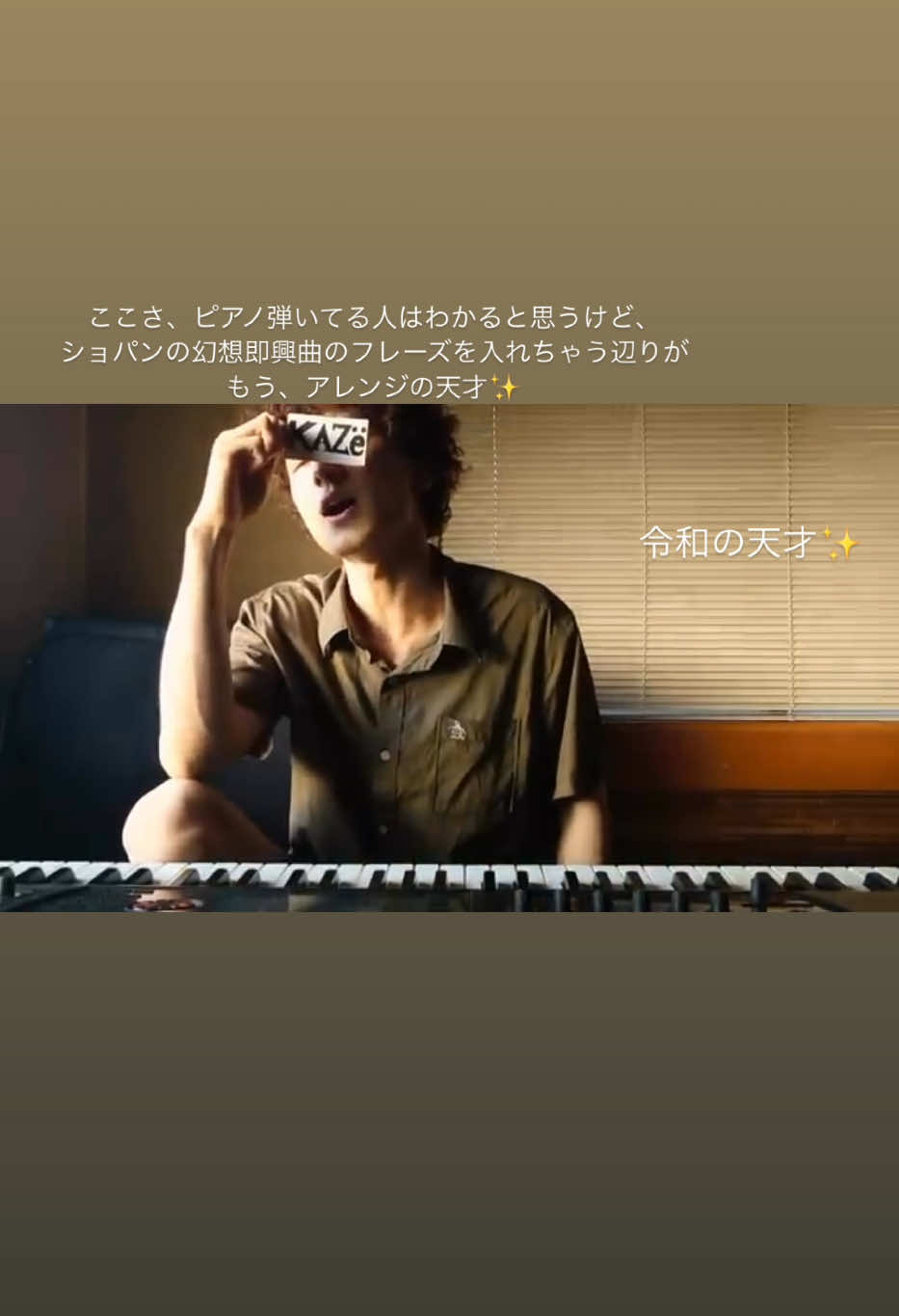 @Yun Windy🦋.*˚🍅🌽🥕🥑🍠🥒