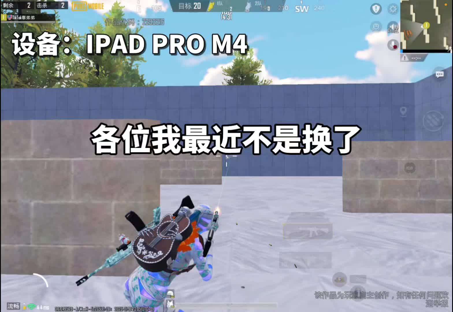 @Gudidi 辜弟弟