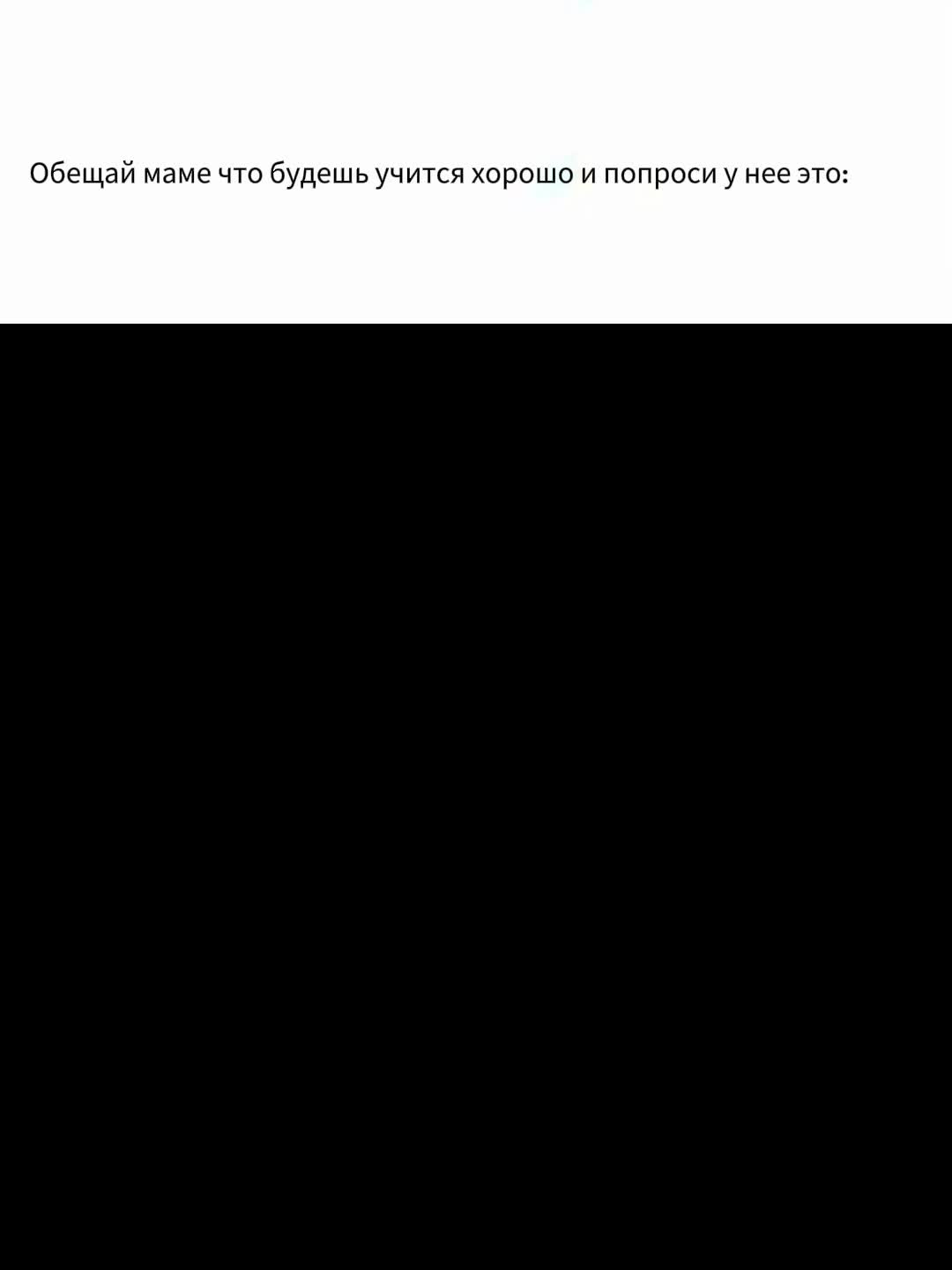 @Пойзон Казахстан