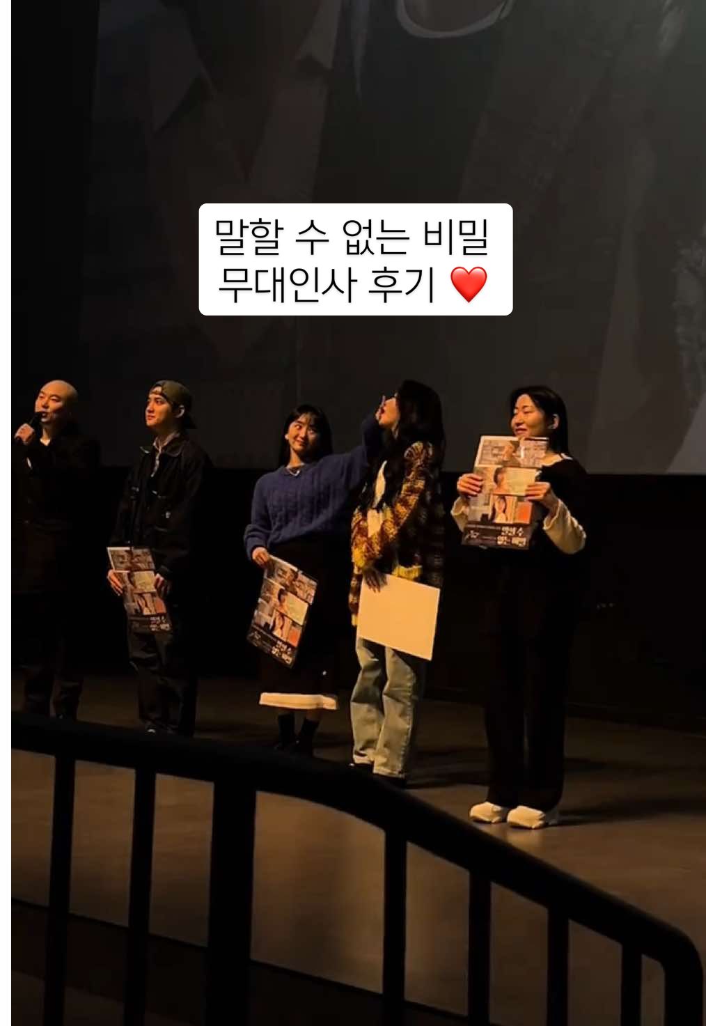 @시리도록눈부신