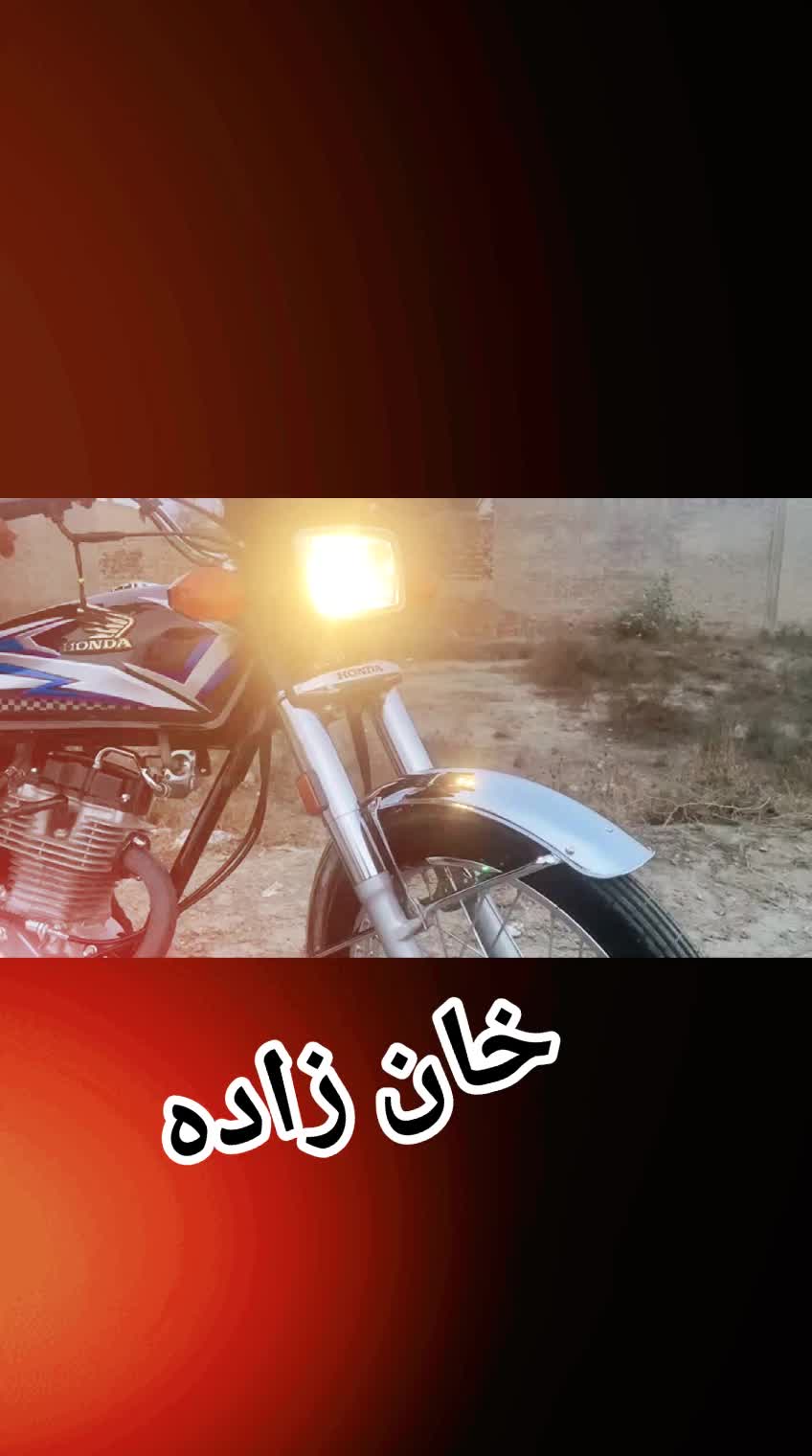 @شہباز خان &hearts;️