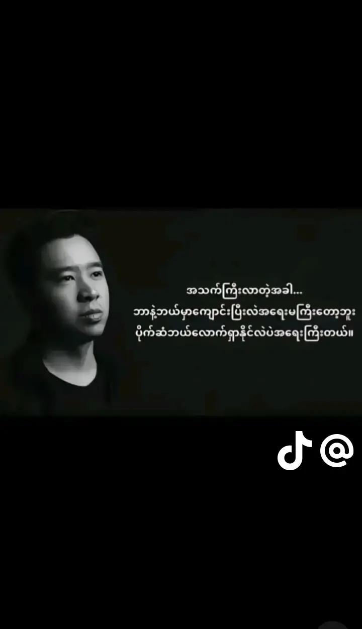 @N"M%Xtet*?