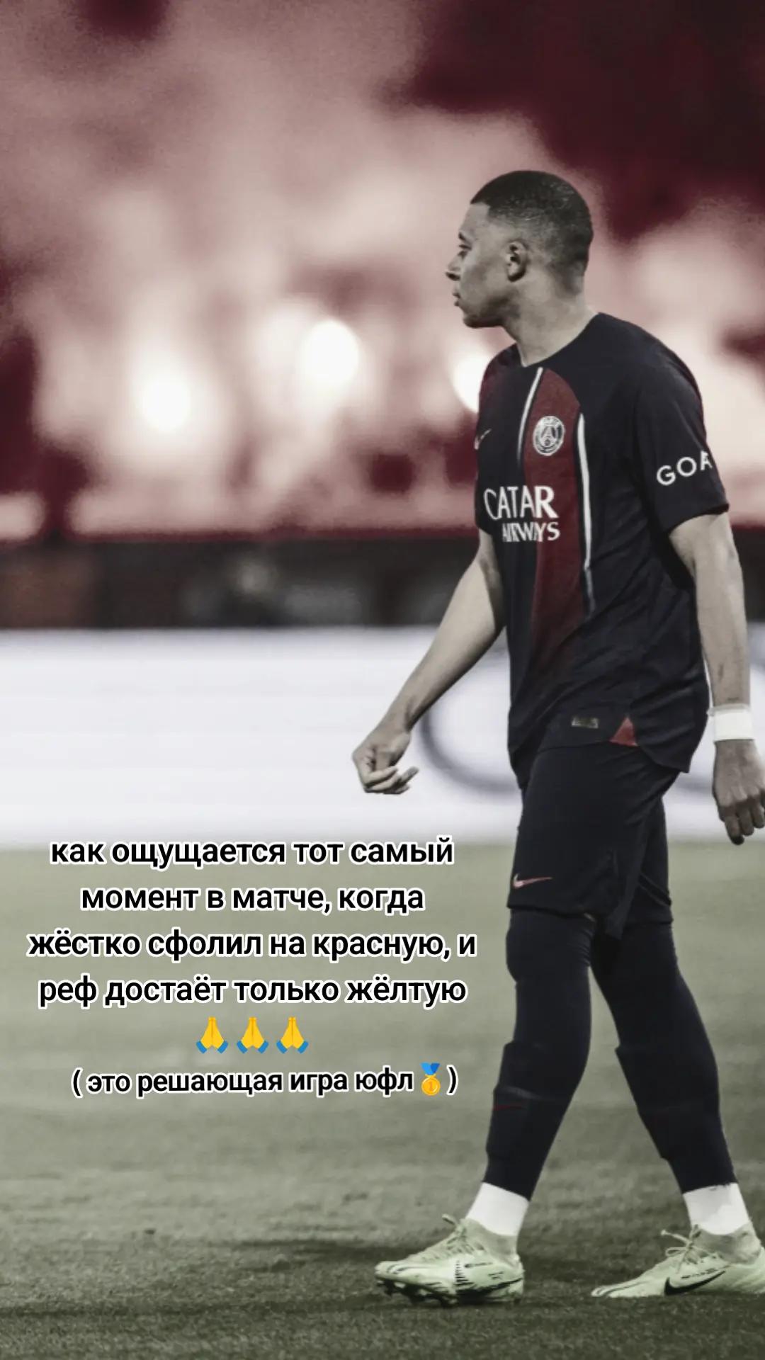 @9⃣7⃣🧤🥷