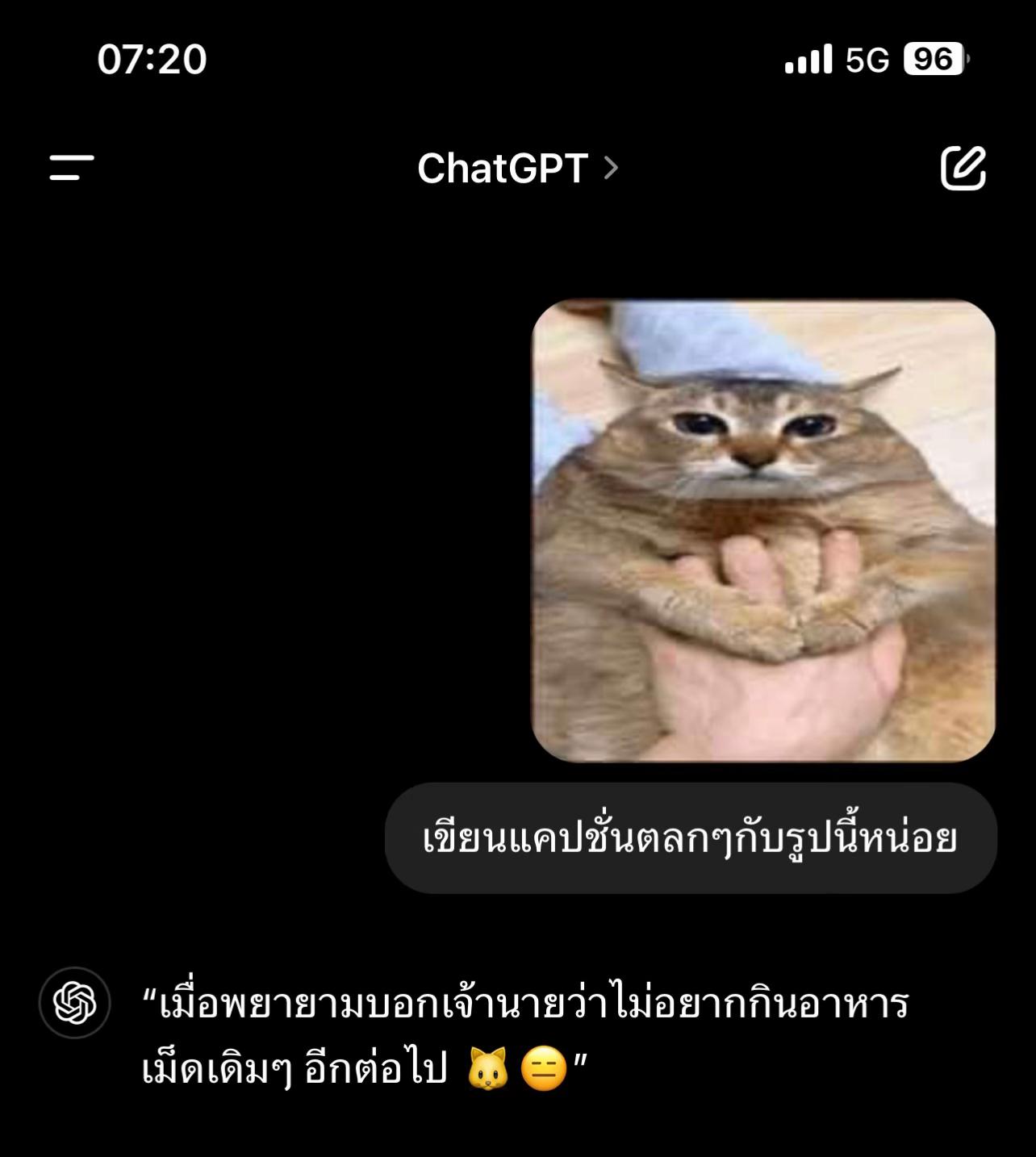 @Monnie