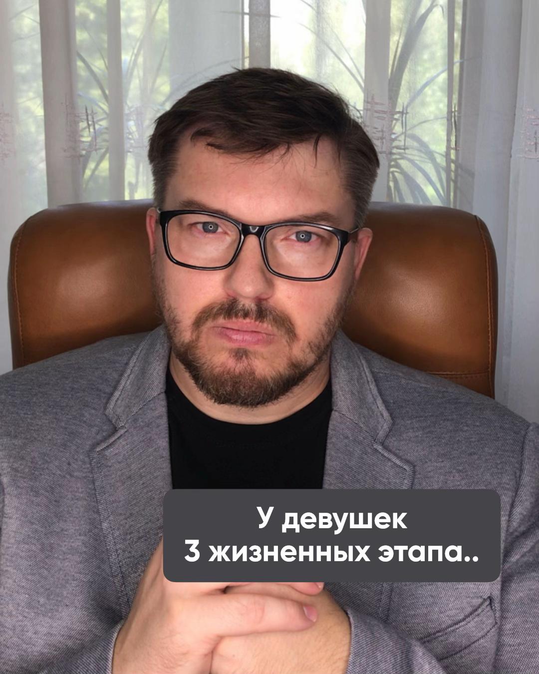 @ALEX DOMINUS