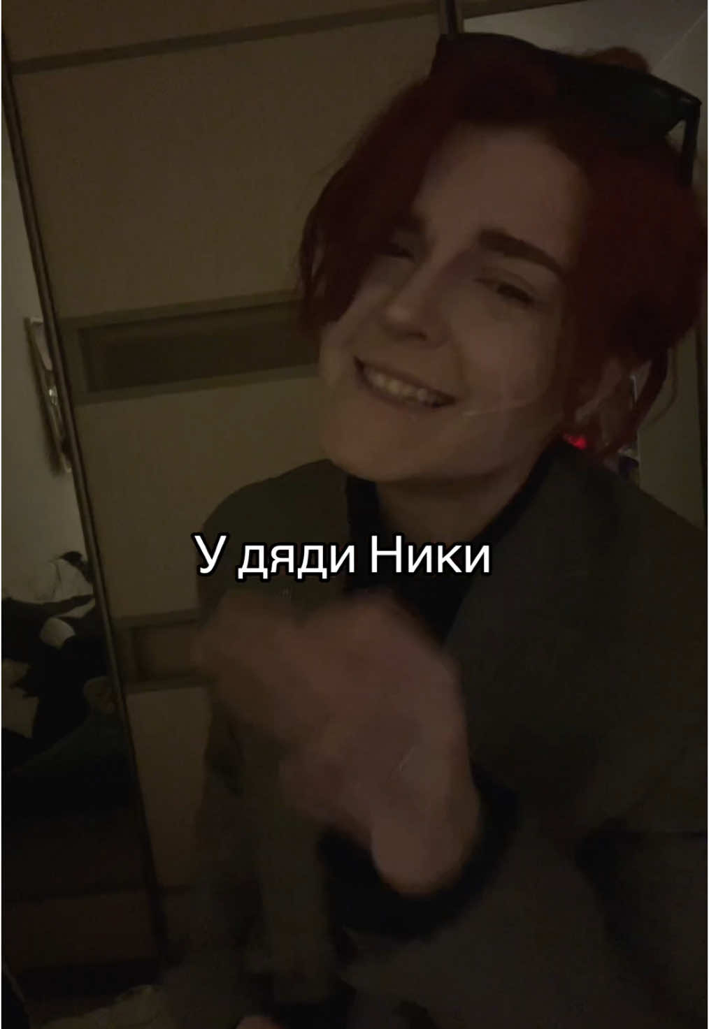 @Karp v Prudu