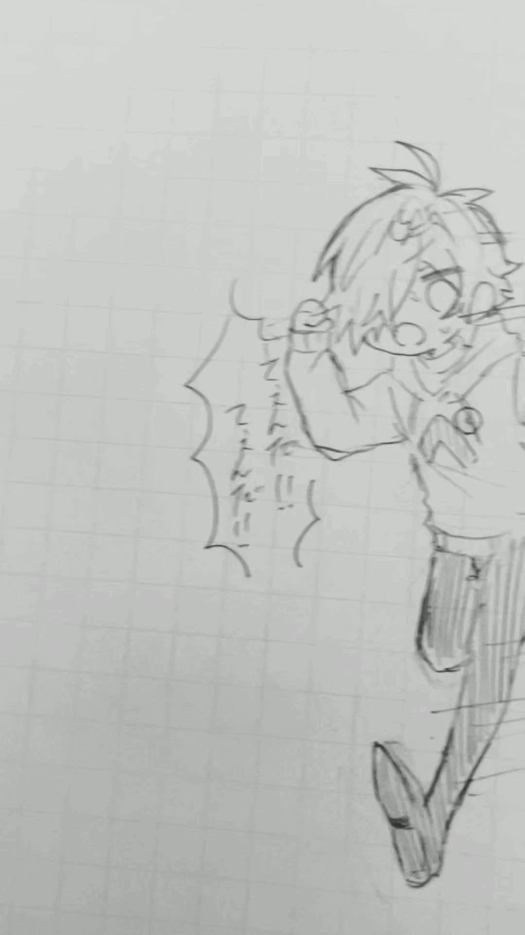 @桜₺ƾ🌸🍵