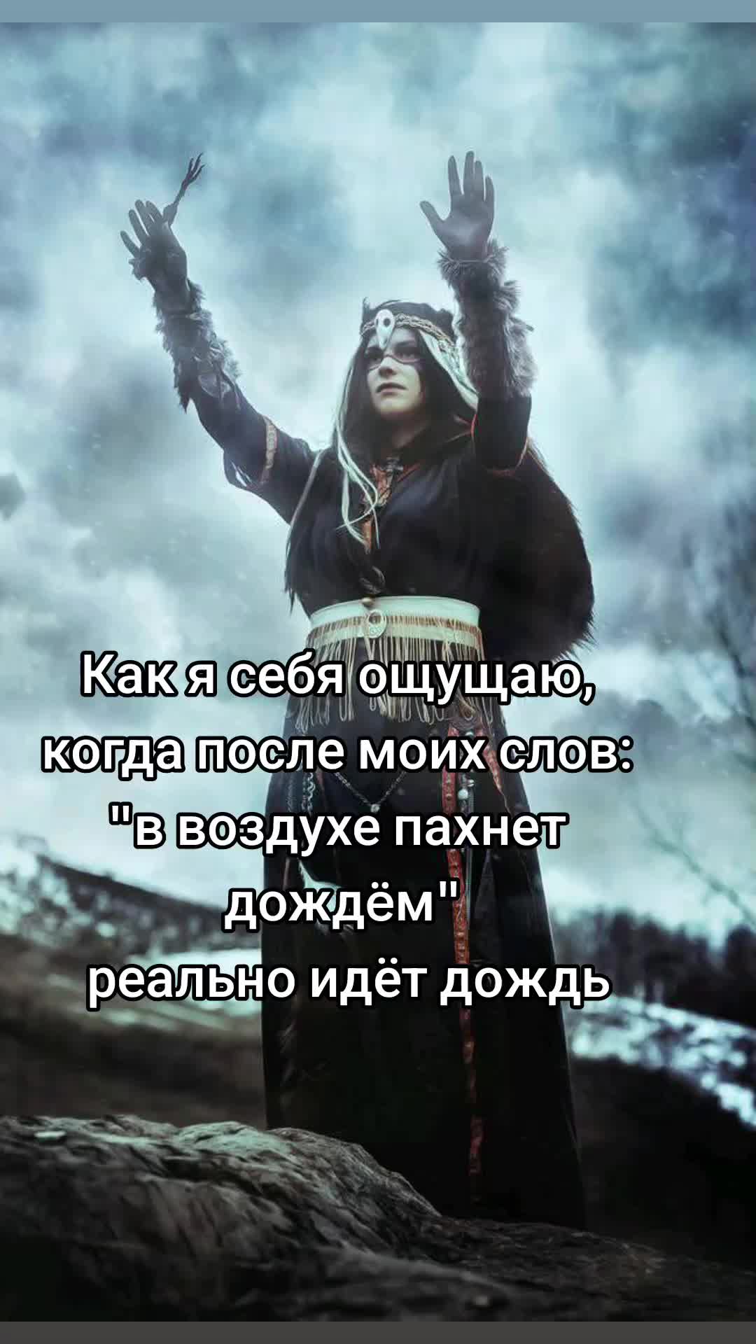 @katesha