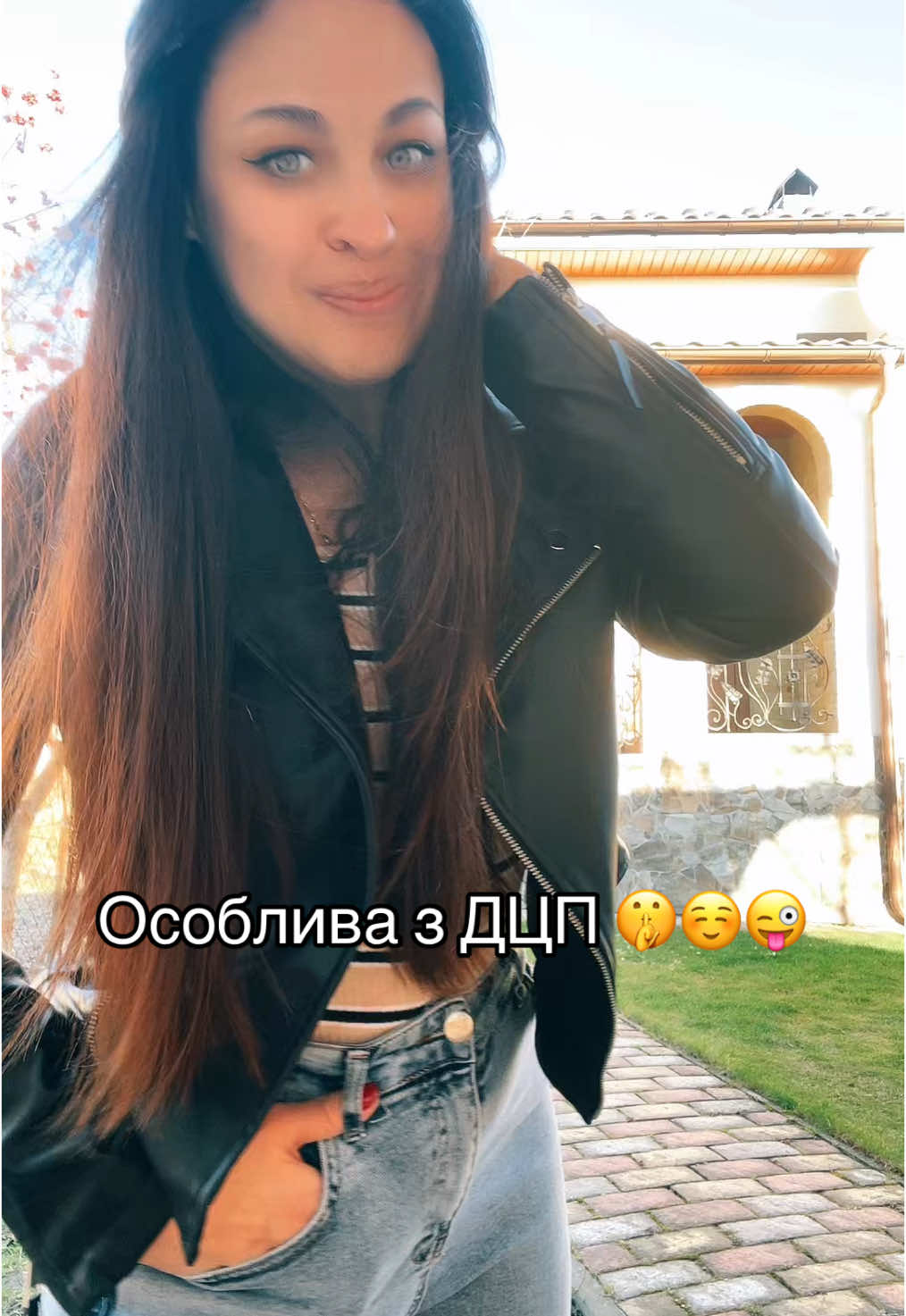 @NATALI