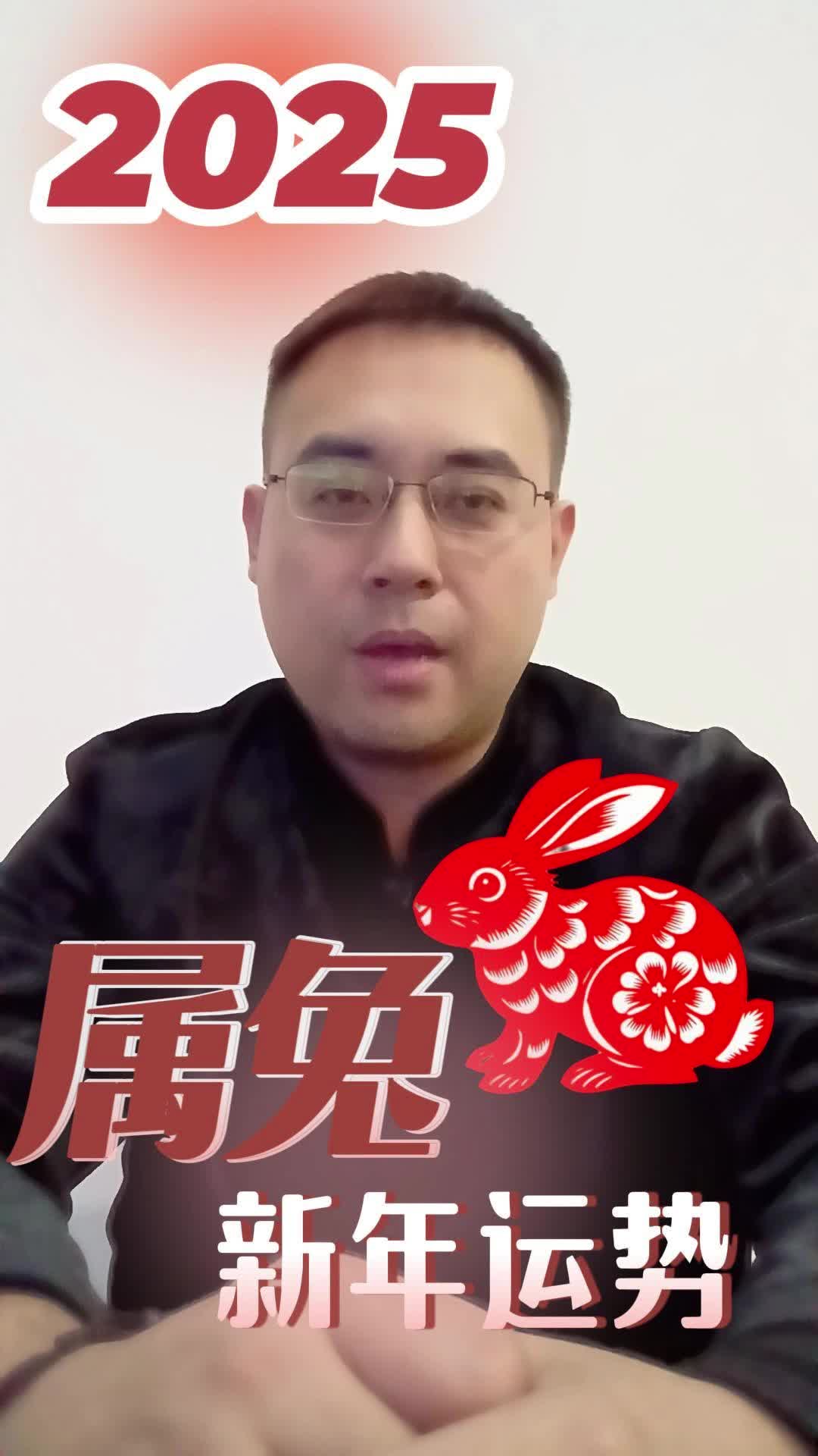 @张博士风水局