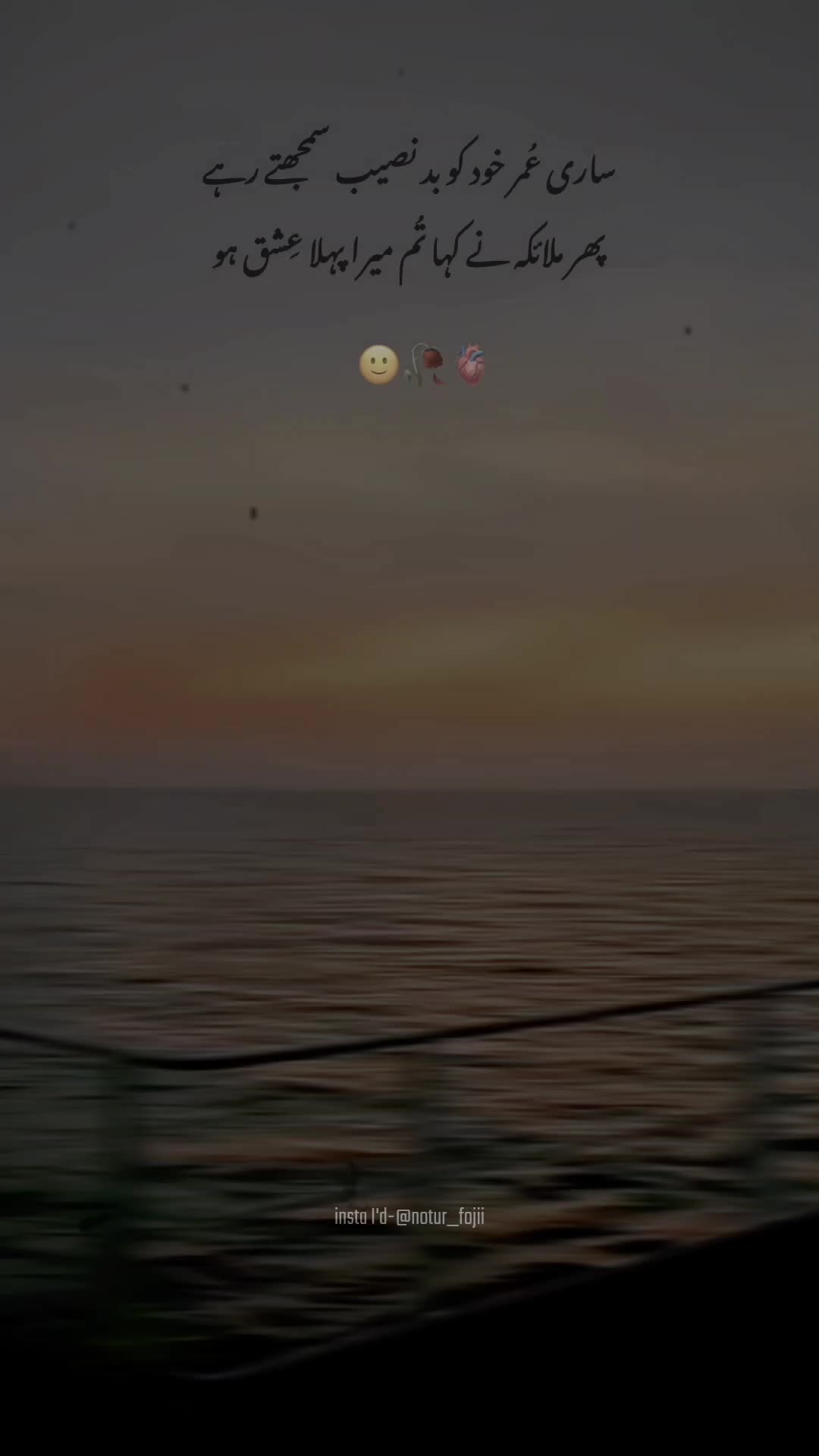 @𝐅𝐨𝐣𝐢 🚩