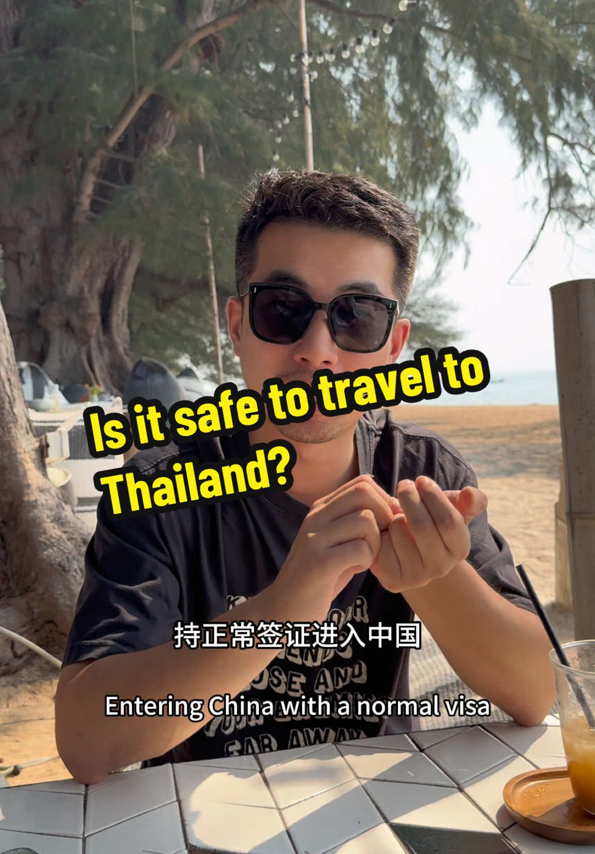 @葛小滔Jackson