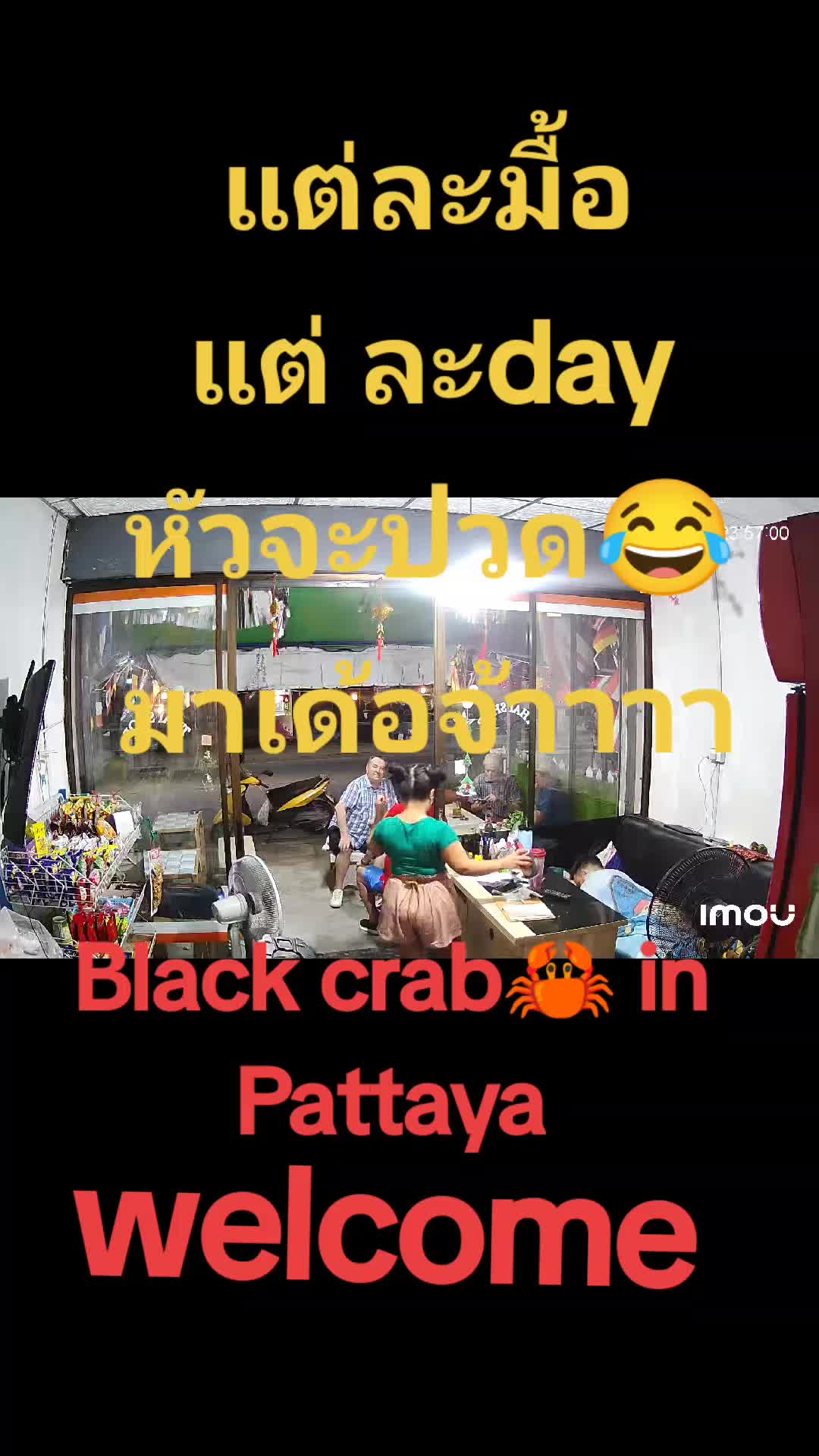 @p&m88