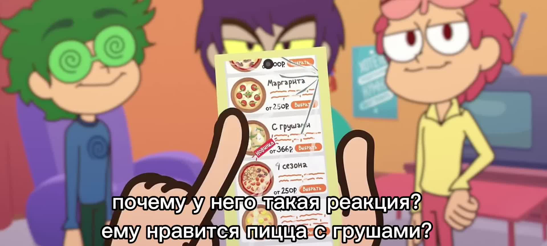 @Gooblidn@