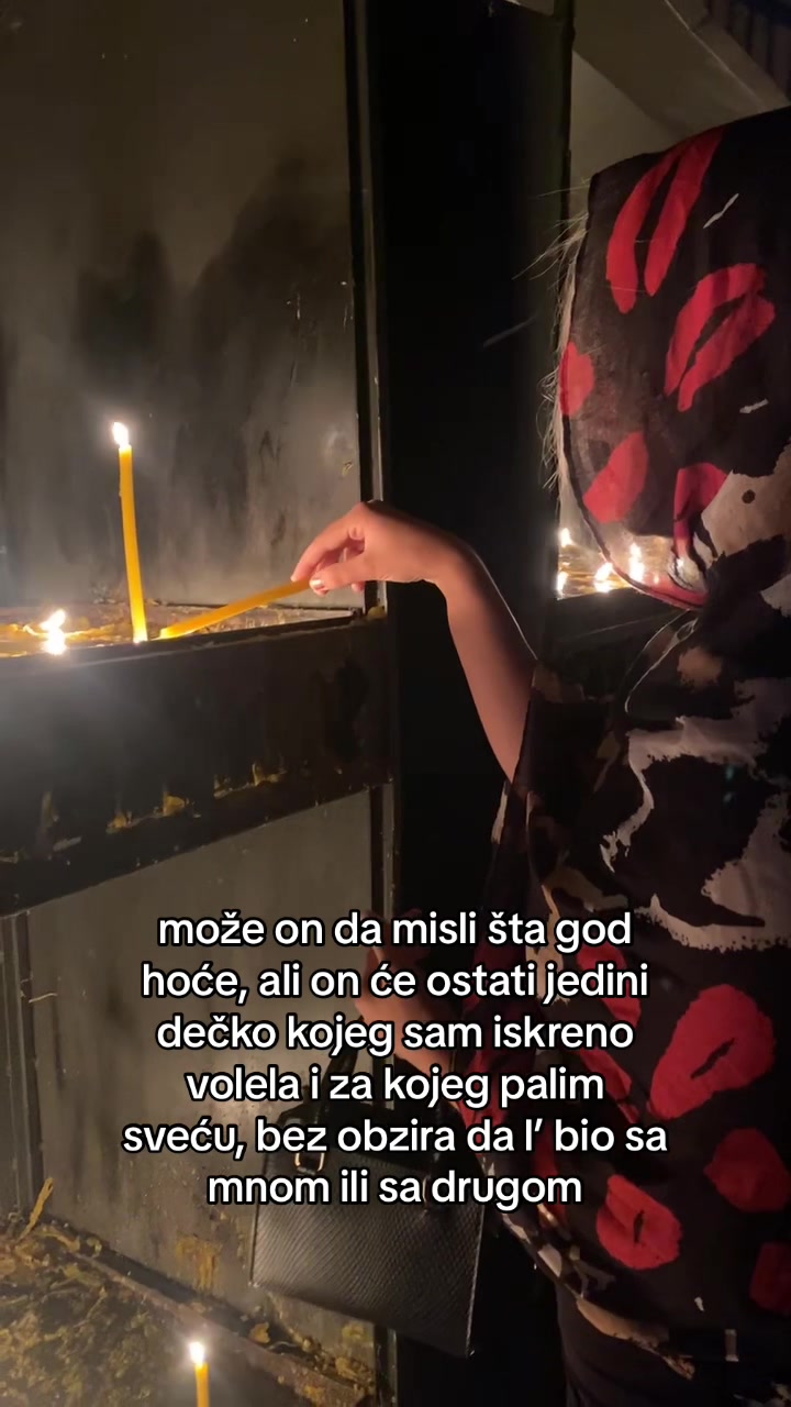 @Милица Иличић