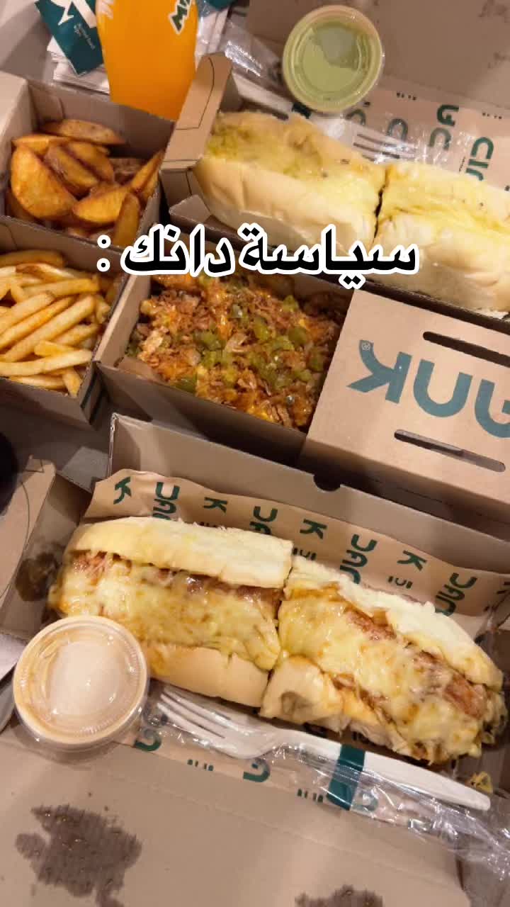 @حُـــوْر🤍